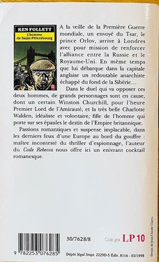 L'homme de Saint-Pétersbourg