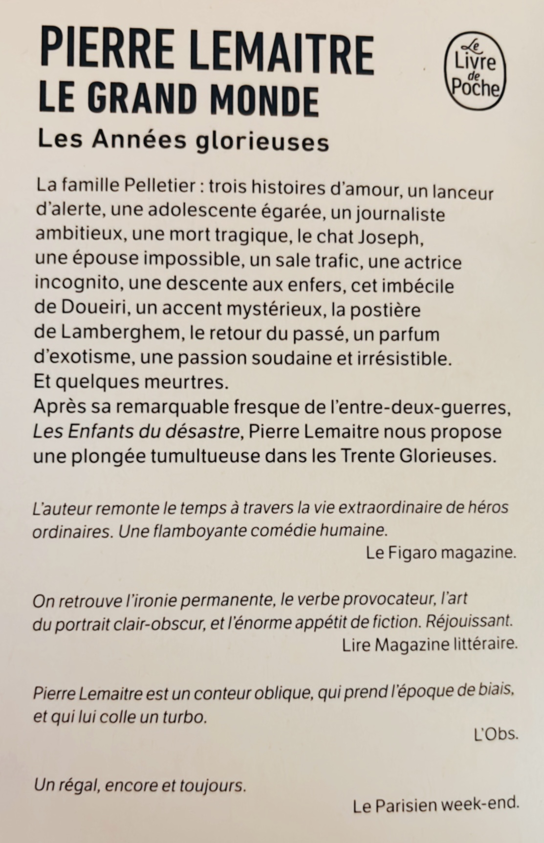 {"eid":"437231326935400","cameraposition":1}