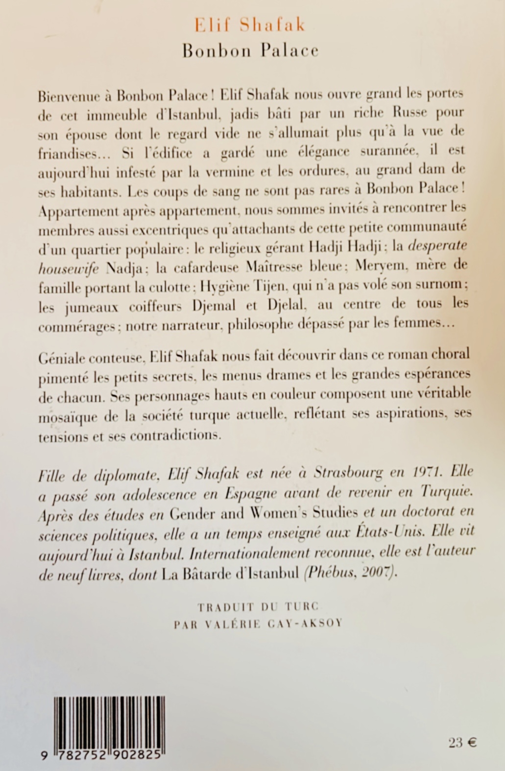 {"eid":"437231326935400","cameraposition":1}